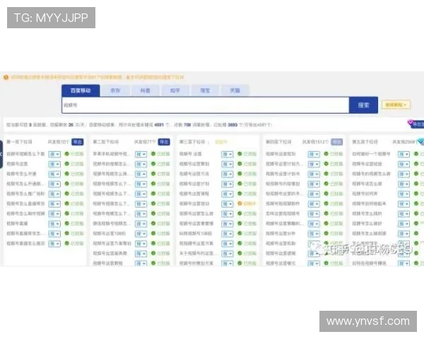 聚焦伤停名单解析球队战力变化与赛季走向前瞻深度观察与关键影响评估 - 副本 - 副本 - 副本 (2)