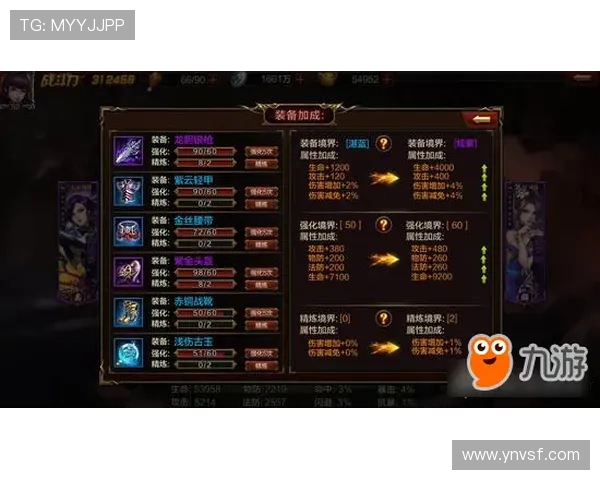 聚焦伤停名单解析球队战力变化与赛季走向前瞻深度观察与关键影响评估 - 副本