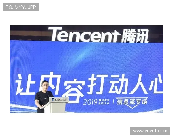 聚焦体坛热点打造权威体育新闻信息流平台全景直击赛事风云动态更新 - 副本 (4) - 副本