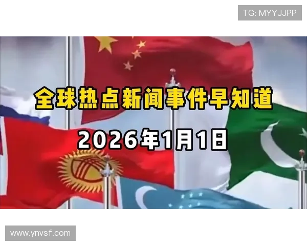 聚焦全球体育比分风云实时战况深度解析与精彩回顾全景追踪热点速递 - 副本 - 副本 (3) - 副本 聚焦全球体育比分风云实时战况深度解析与精彩回顾全景追踪热点速递 - 副本 - 副本 (3) - 副本