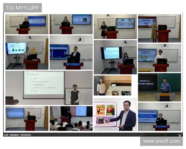 聚焦体育赛事节奏变化与竞技表现关系的系统研究多维度分析框架构建 - 副本 (3) - 副本 - 副本