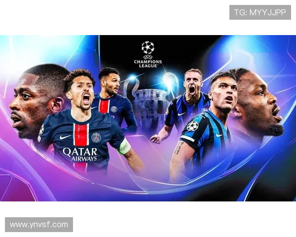 欧冠最新动态：豪门球队晋级形势分析与焦点对决前瞻