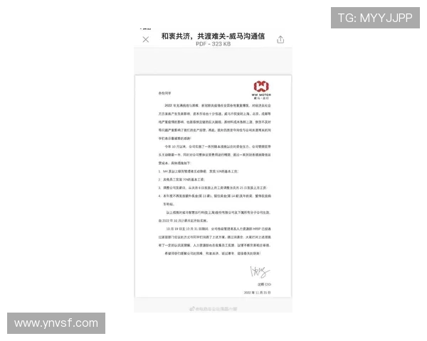 2026年世界杯赛事全程直播最新资讯 球队动态精彩看点提前了解 - 副本 (2) - 副本