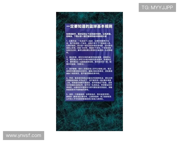 NBA赛事平台入口全方位指南：轻松掌握最新赛程和精彩视频 - 副本 - 副本 - 副本