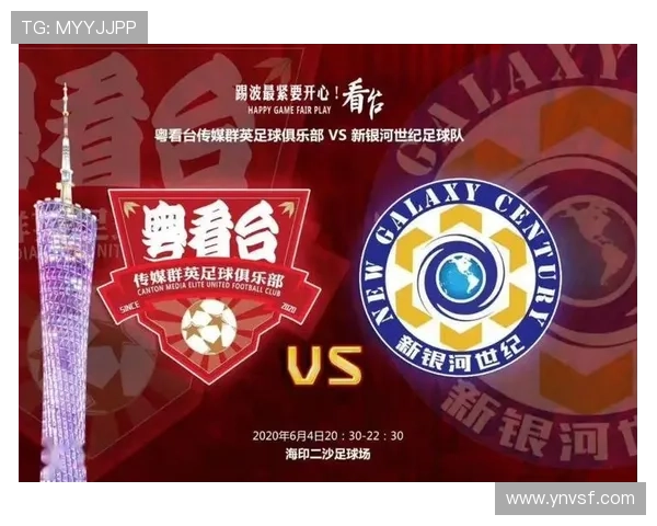 体育比分更新全掌握实时赛况追踪精彩赛事进程一站了解 - 副本 - 副本 - 副本