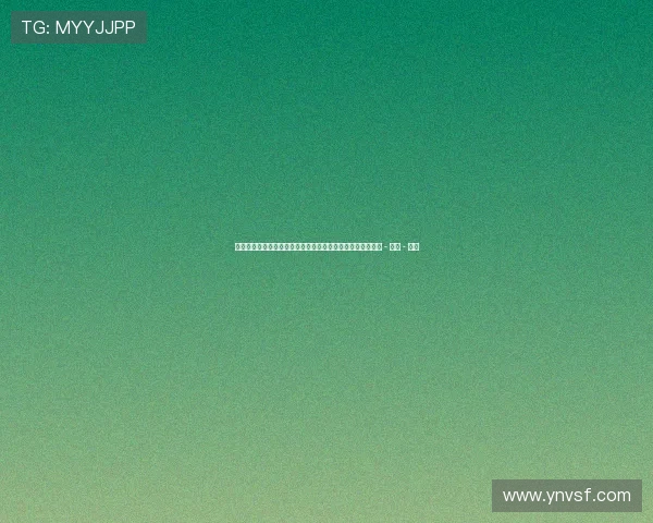 体育赛事实时比分全覆盖资讯平台助你掌握赛场每分每秒动态 - 副本 - 副本